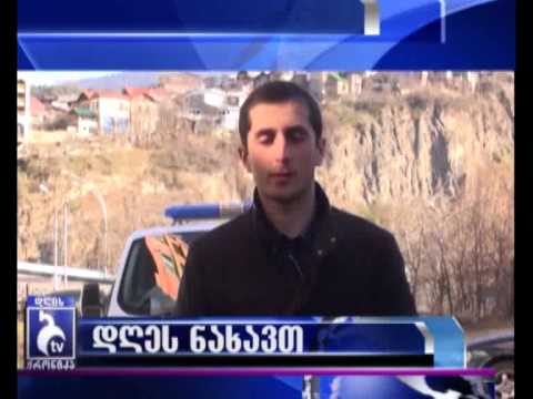 31 დეკემბრის დღის ქრონიკის ანონსი