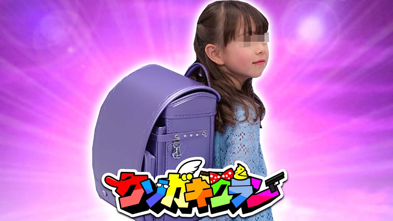 【フォートナイト】クソガキクランに1ヶ月"あの女の子"が入隊することに？！【Fortnite】