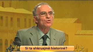 Promo: Jeta nė Kosovė - SI TA SHKRUAJMĖ HISTORINĖ?