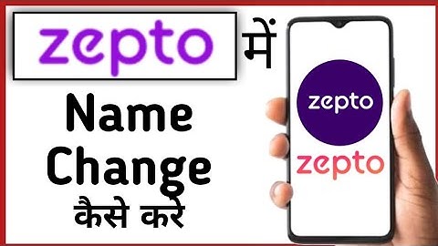 Zepto Mein Naam Kaise Change Kare || How To Change Your Name In Zepto || Zepto Settings