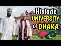 Besuch Der Universität Dhaka Waliullahmaroof Besuch Der Universität Dhaka Waliullahmaroof