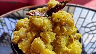 পোস্ত বাটার সবচেয়ে সহজ ট্রিক সহ আলু পোস্ত | ALOO POSTO | Easy and Quick Bengali Vegetarian Recipe