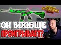 ТАКАЯ ИГРА ДАЖЕ ЛУЧШЕ ЧЕМ ТОП! | PUBG MOBILE LEVKIN