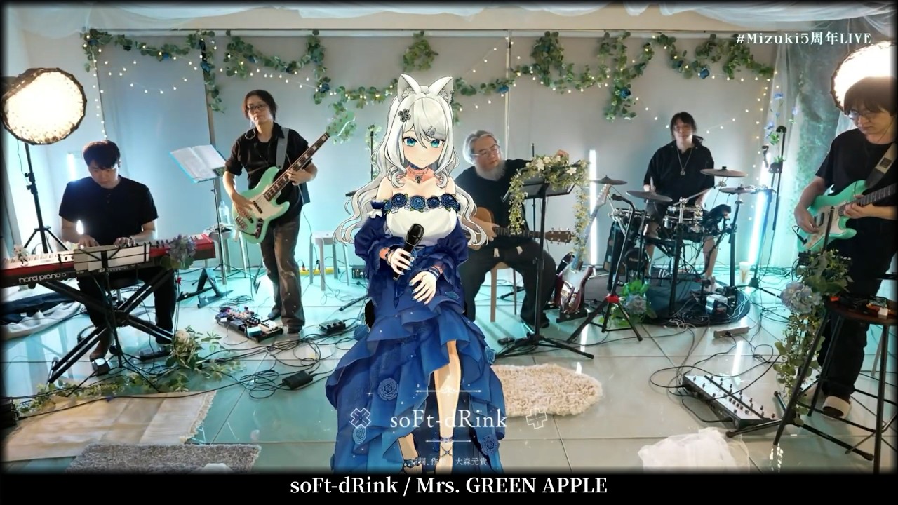 浠Mizuki】soFt-dRink / Mrs. GREEN APPLE【純切片】 - YouTube