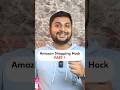 Don't Miss This Amazon Shopping Tricks | Amazon Prime Day Sale