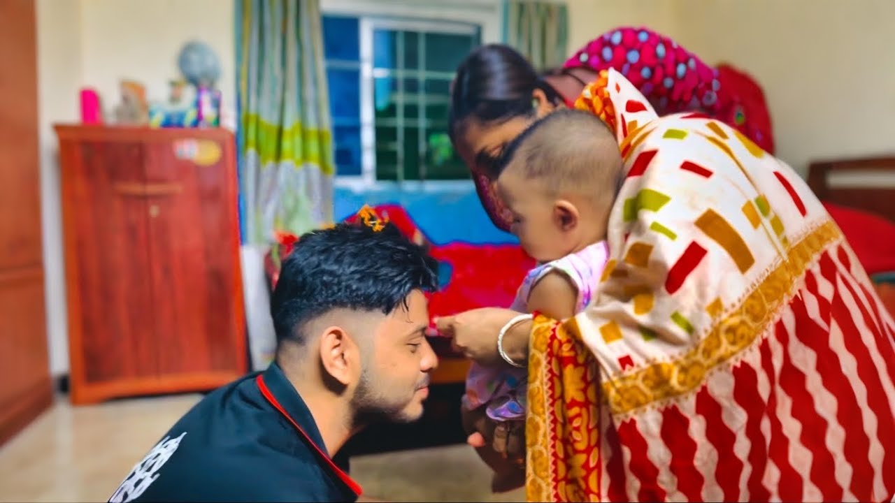 এমন ভাই ফোটা আগে দেখোনি! মজায় ভরা দিন! Apon Family Vlog. #ভাইফোটা # ...