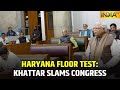 Haryana Floor Test: Congress Expresses No-Confidence So Easily, Says CM Manohar Lal Khattar