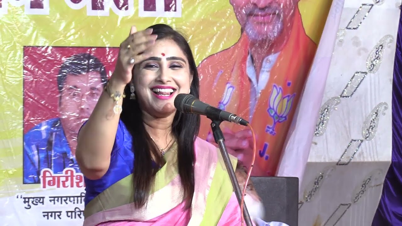            Kavi Sammelan Ratangarh   Bhuvan Mohini Live