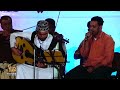 اعادة الماضي الى الحاضر محال دويتو الفنان عمر الهدار والفنان حسين بامصري إنتاج هلا ميديا اعادة الماضي الى الحاضر محال دويتو الفنان عمر الهدار والفنان حسين بامصري إنتاج هلا ميديا