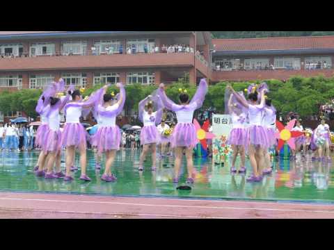 2016 明台高中67周年校慶啦啦隊決賽~ 幼二乙