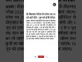 प्री डीएलएड परीक्षा के प्रवेश पत्र 25 को जारी होंगे, 1 जून को होगी परीक्षा