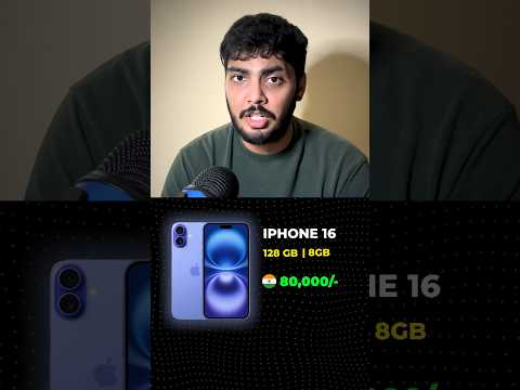 IPhone 16 No Cost EMI Kya Sach Hai Iphone Iphone16 Pranjal Sharma