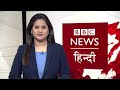 Coronavirus India Update:  बच्चों में कैसे लगाएं पता ? BBC Duniya With Payal (BBC Hindi)