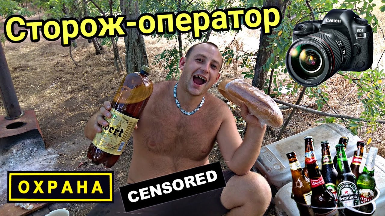 Грант на пасеку