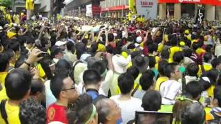 Datuk Ambiga's Speech at Bersih 3.0