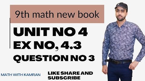 Class 9 Math New book | Unit 4 _Ex 4.3 Q3- LCM by Factorization | Punjab Textbook Board