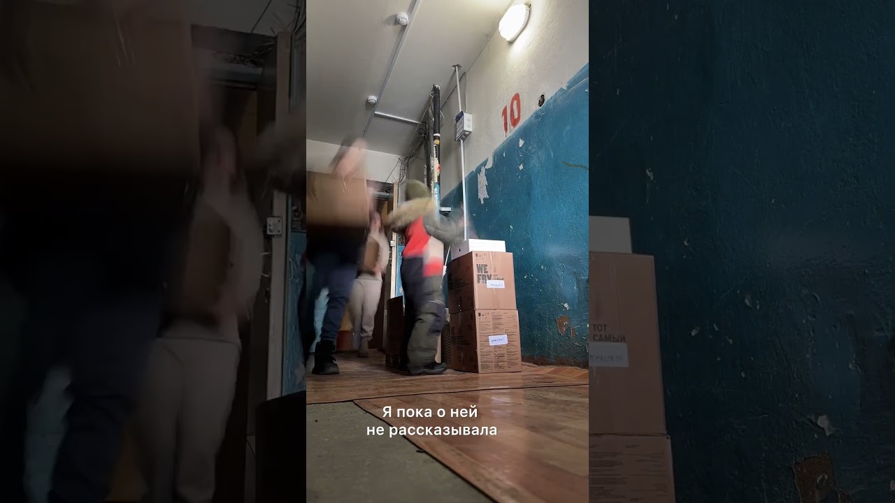 Последняя серия (для новеньких, кто запутался)❤️