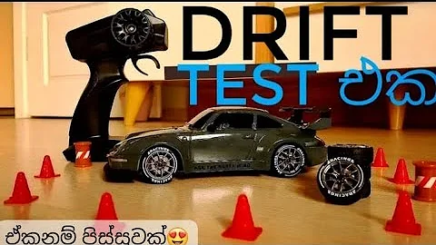 Temu RC 4-Wheel Drift Car එකේ DRIFT Test එක,පිස්සුවක්😍#temurc#rcdrift#rccar#4wd #temufinds#drift#car