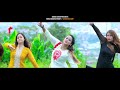 Kasari kasari khani Saba lai man parne chatt chatani Mp3 Song