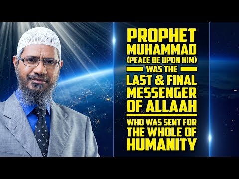 Video: Hvorfor kaldte Muhammed sig selv Guds sendebud?