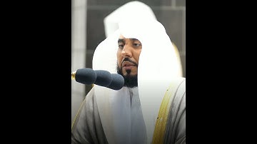 🎤 فضيلة الشيخ أ.د. #عبدالله_الجهني || من صلاة التهجد ليلة ٢٥ رمضان ١٤٤٢ || ما تيسر من سورة ص