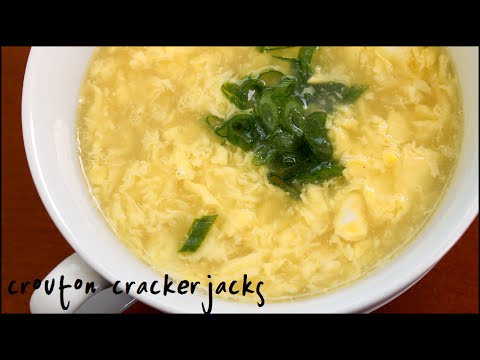 How to Make Egg Drop Soup - Chinese Restaurant Style!