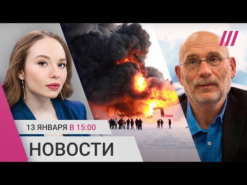 Пожар на складе