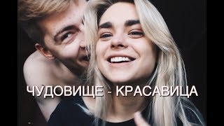 УНИВЕР НЕ ПРЕДЕЛ/3 ОБРАЗА УНИВЕР НЕ ПРЕДЕЛ/3 ОБРАЗА
