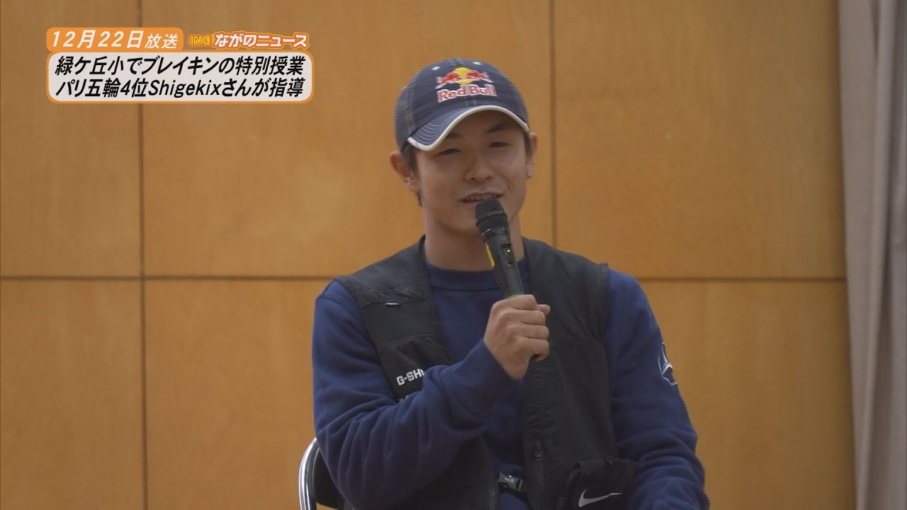 Nagano News] Broadcast on December 22nd: 