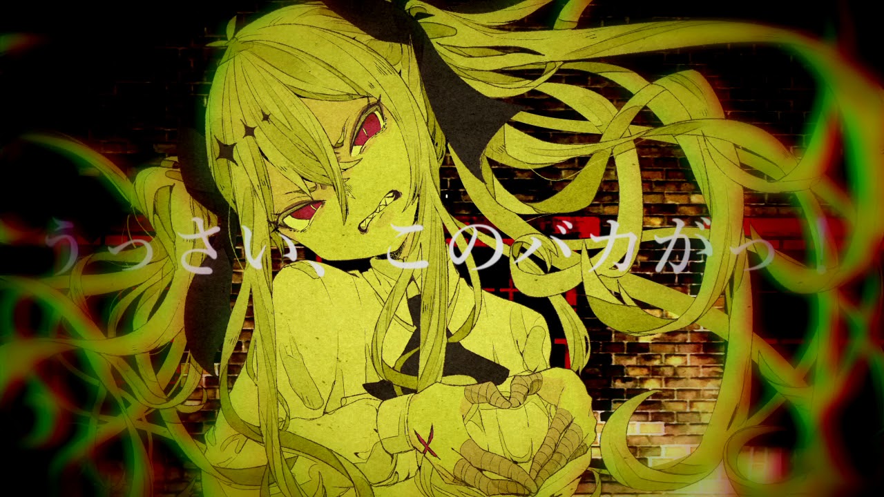 【UTAUカバー】キャラバン【ゲキヤク】