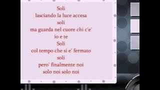 Adriano Celentano-Soli testo ( lyrics )