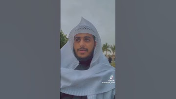 سوره السجده الشيخ عبد الله #الشيخ_عبدالله_باعزيز