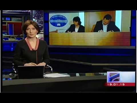 სტუმრად პარლამენტის გარემოს დაცვისა კომიტეტში