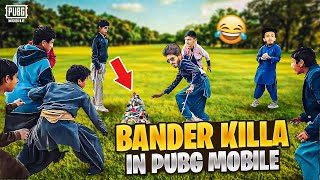 King Of Erangle Destroyed | Revenge Story | Sad Ending | Pubg Mobile | How Brand