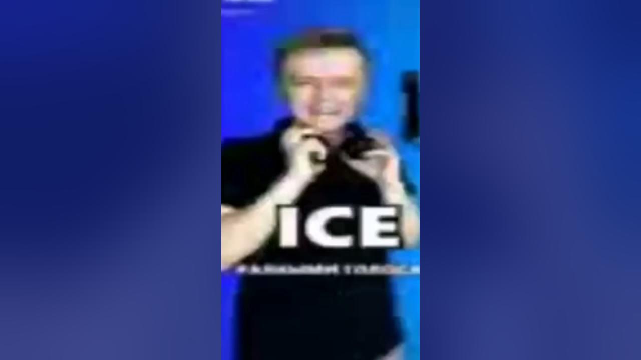 Той ю айс. Той ю айс