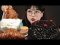 생크림듬뿍! 크로와상 마카롱 케이크🎂디저트 먹방! SWEET DESSERT MUKBANG | EATING SOUNDS