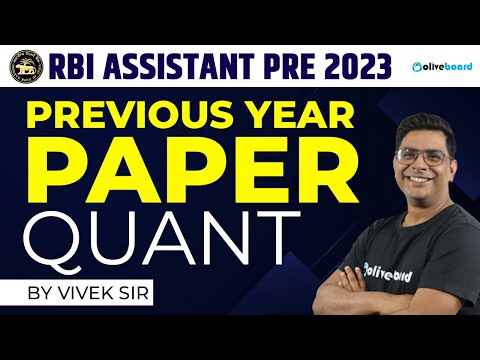 RBI Assistant Previous Year Question Paper Quant | RBI Assistant Quant By Vivek Sir