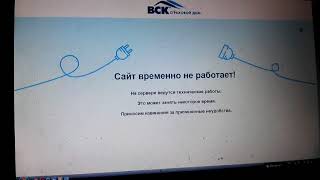 Как я покупал ОСАГО без переплат!!