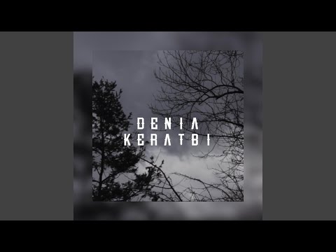 DENIA KERATNI 