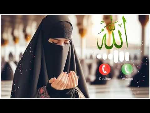 Arabic Ringtone Naat Ringtone Islamic Ringtone Beautiful Islamic Ringtone Ringtone 2025