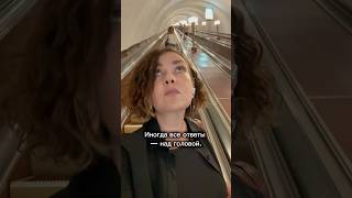 Петербург учит: настоящее сокровище там, где его не ждут