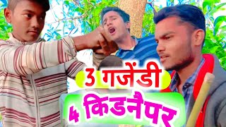 Must Watch New Special Comedy Video 2023 😎Totally Amazing Comedy Episode 248 by Busy fun ltd #comedy