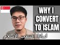Why I CONVERTED to ISLAM (my story as a chinese)