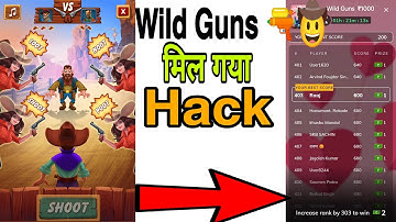 Mx player Wild Guns 🤠🔫 game h@ck Trick || Mx player Unlimited Score and Earning hack trick