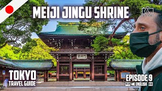 Meiji Jingu Tapınağı Tokyo | Seyahat rehberi ve Shibuya Japonya'da yapılacak şeyler