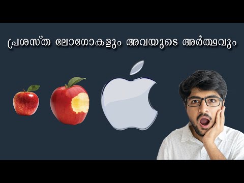 Famous logos and their meaning | പ്രശസ്ത ലോഗോകളും അവയുടെ അർത്ഥവും  |  World Facts Malayalam