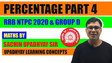 #NTPC Percentage Part 4| Area and Volume Based Question| Sachin Upadhyay sir| ULC