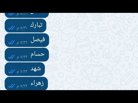 سألتوني كتير غايبه ليه ادينى رجعتلكو