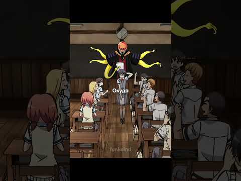 ОНИ ПЕРЕИГРАЛИ СВОЕГО УЧИТЕЛЯ #аниме #анимемомент