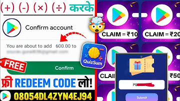 🤯 QuizSum App promocode | FREE REDEEM CODE | FREE GOOGLE PLAY REDEEM CODE | FREE REDEEM CODE APP